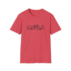 Bicycle on heartbeat line T-Shirt